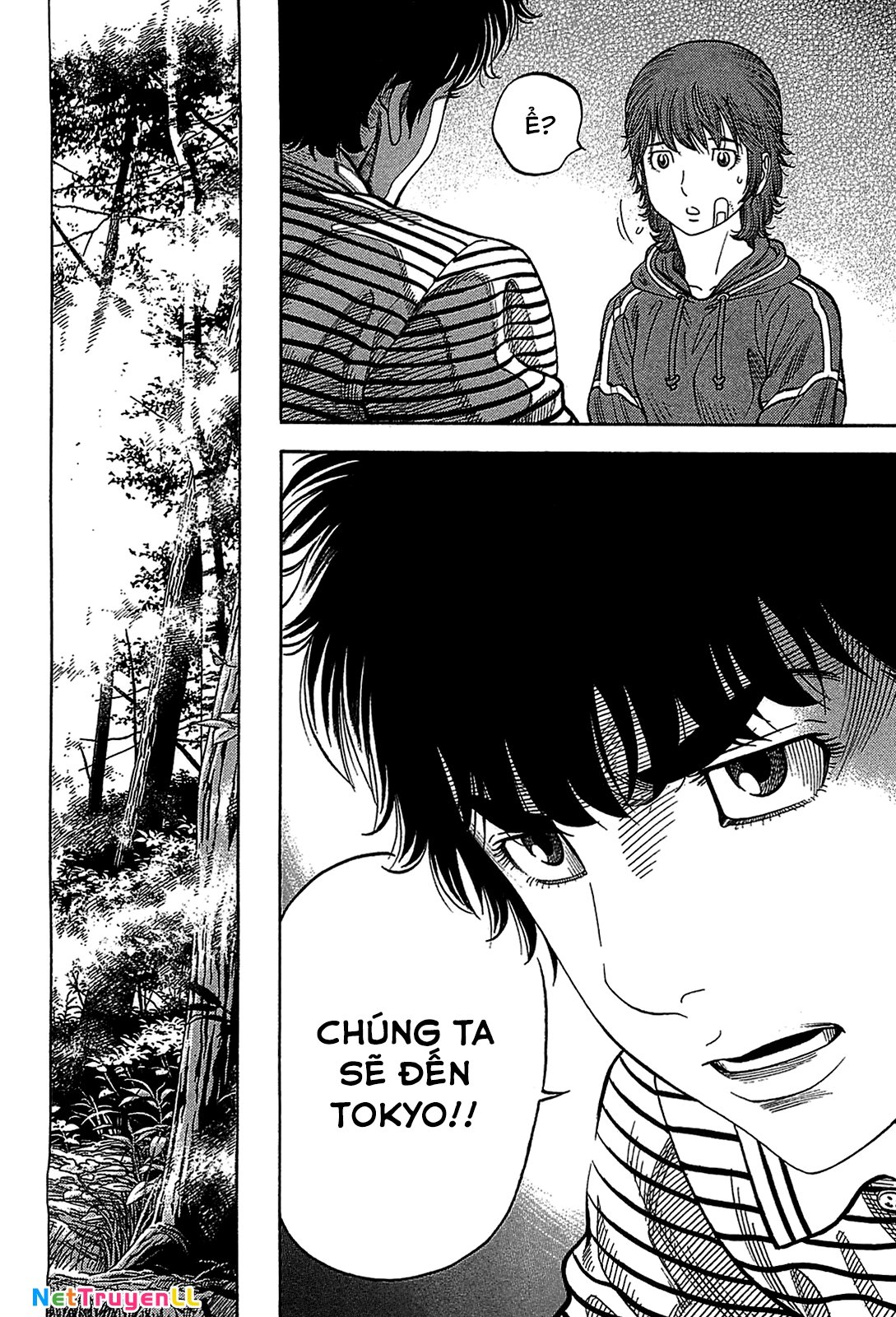 Montage (Watanabe Jun) Chapter 40 - Trang 14