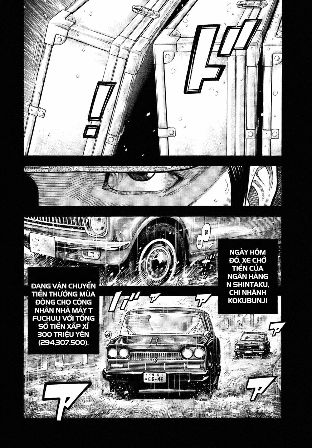 Montage (Watanabe Jun) Chapter 1 - Trang 21