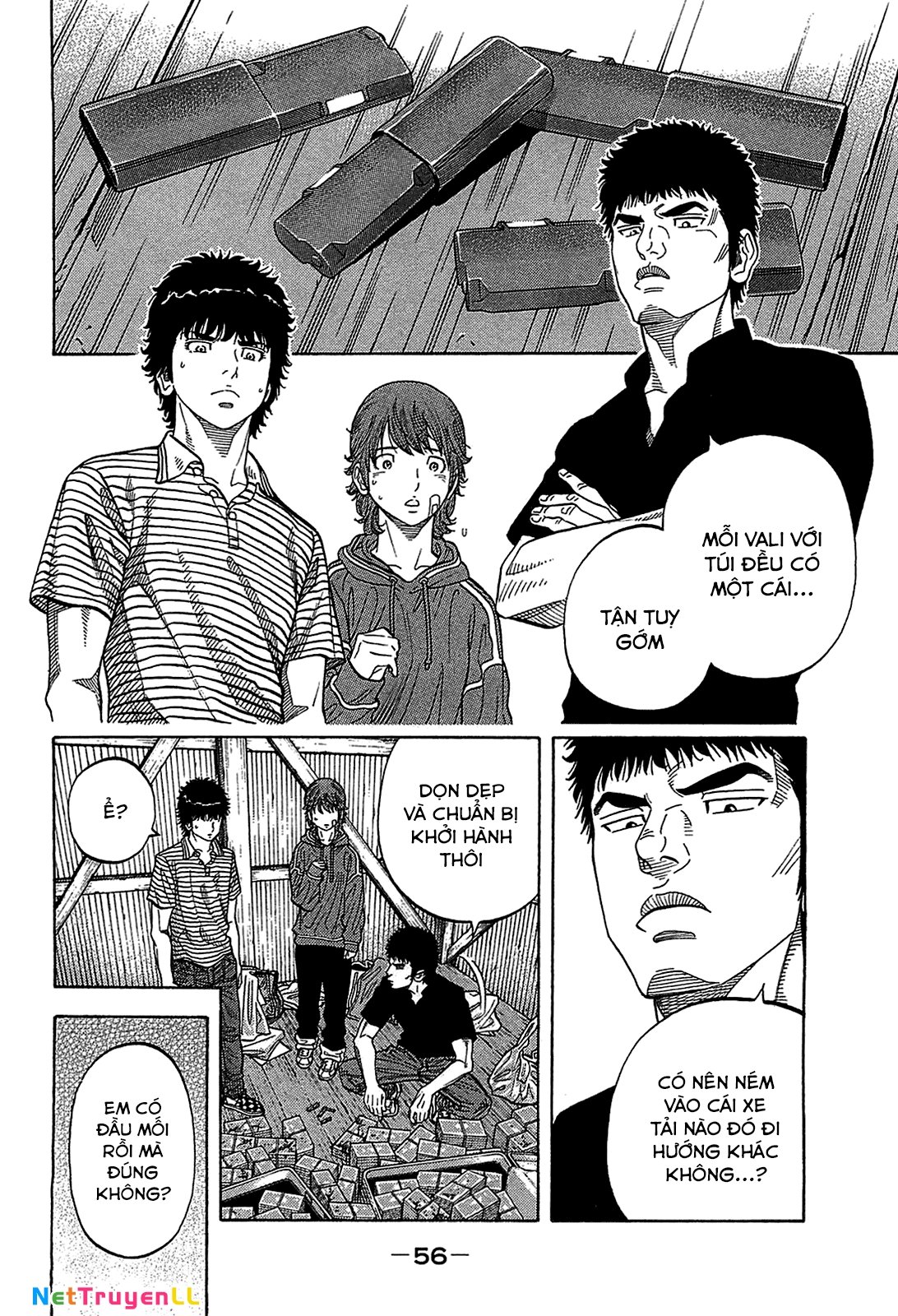 Montage (Watanabe Jun) Chapter 41 - Trang 11