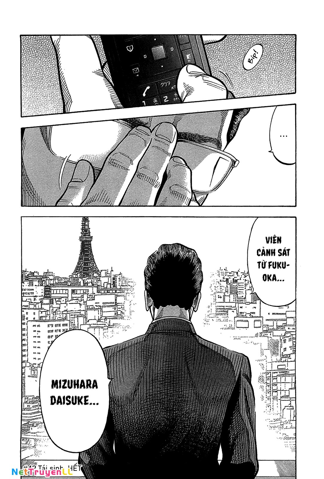 Montage (Watanabe Jun) Chapter 42 - Trang 17
