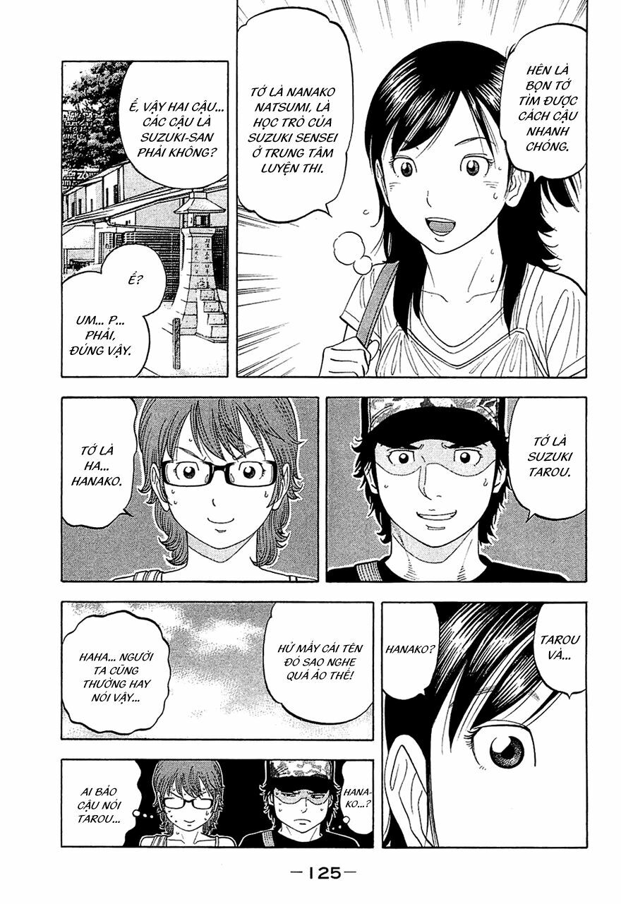 Montage (Watanabe Jun) Chapter 15 - Trang 11