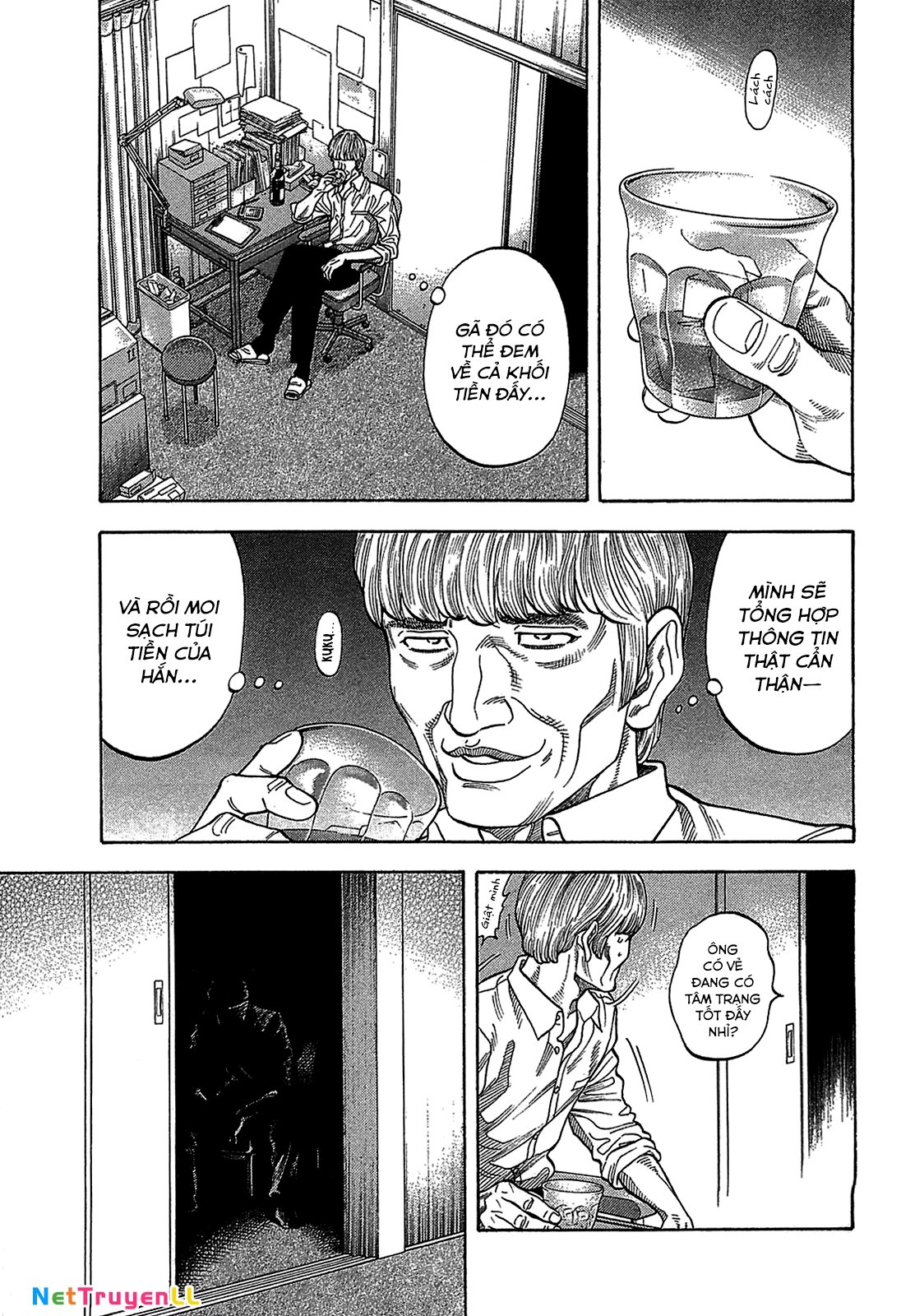 Montage (Watanabe Jun) Chapter 42 - Trang 0