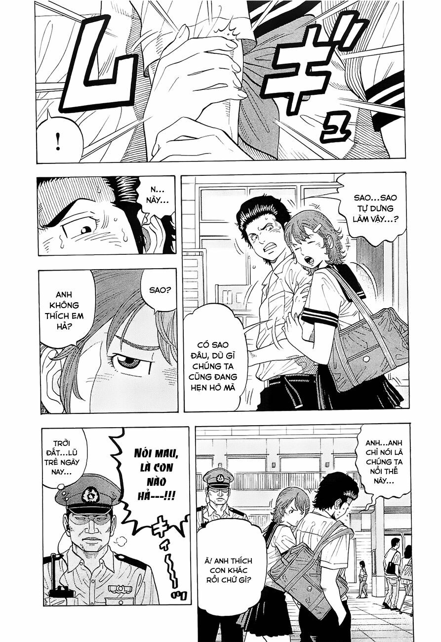 Montage (Watanabe Jun) Chapter 11 - Trang 6