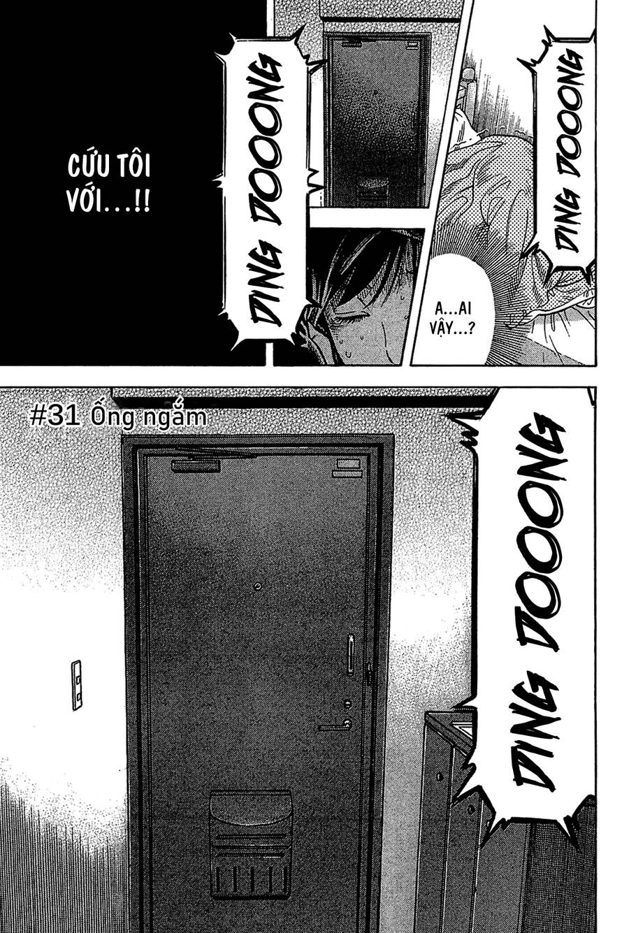 Montage (Watanabe Jun) Chapter 31 - Trang 0