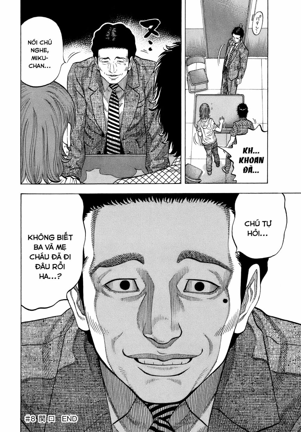 Montage (Watanabe Jun) Chapter 8 - Trang 18