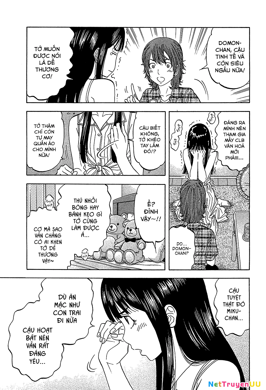 Montage (Watanabe Jun) Chapter 49 - Trang 9