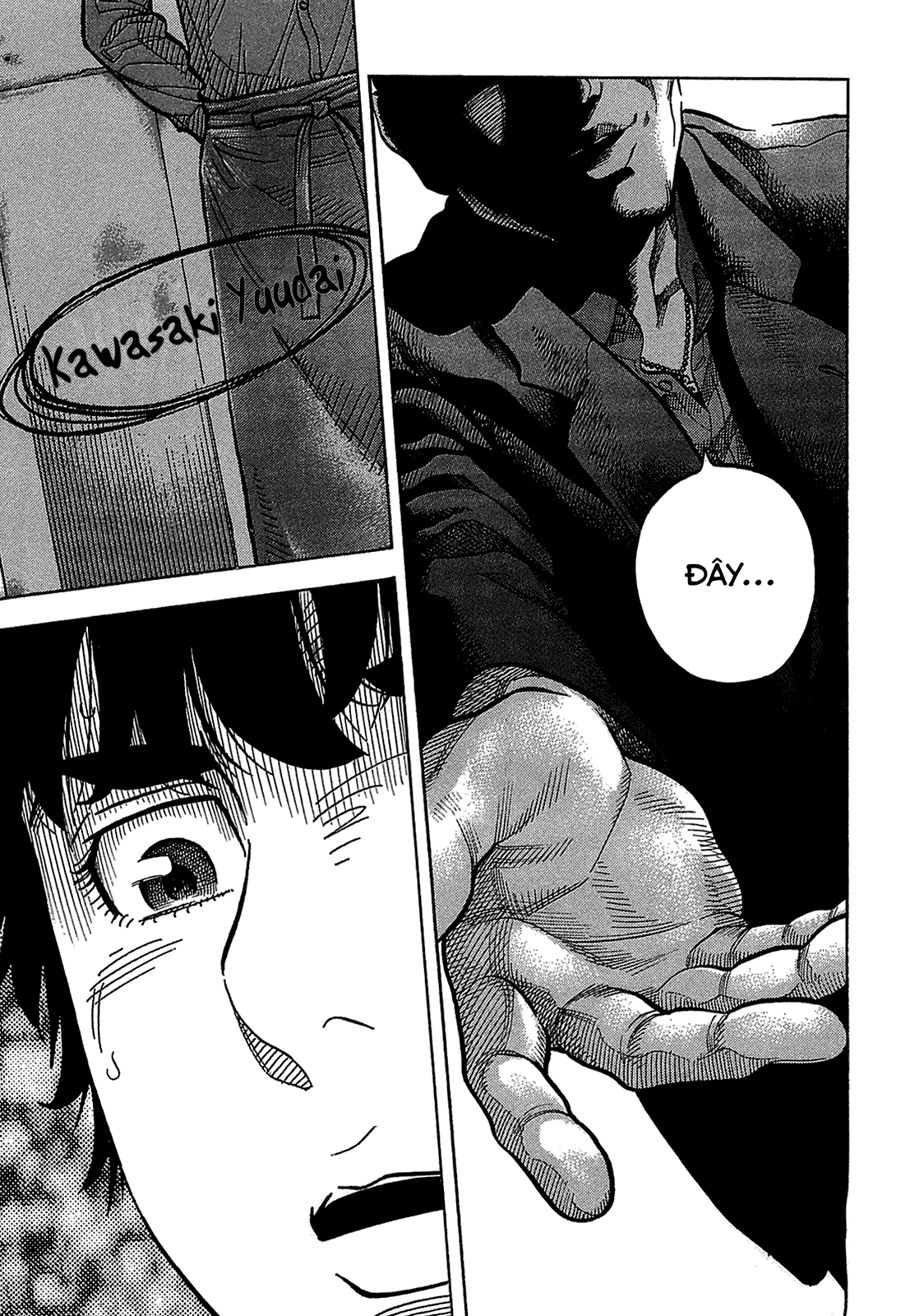 Montage (Watanabe Jun) Chapter 48 - Trang 15
