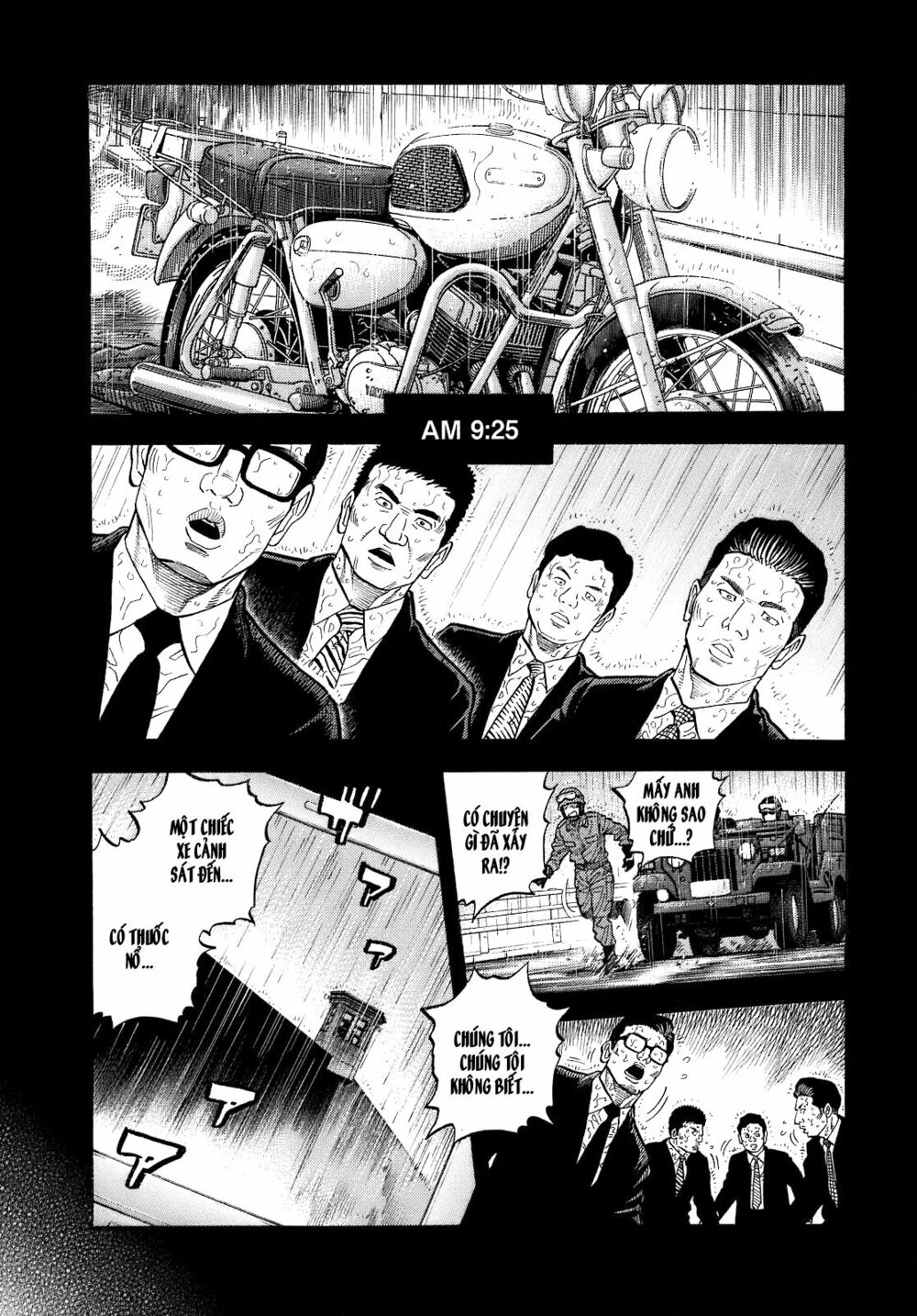 Montage (Watanabe Jun) Chapter 2 - Trang 7