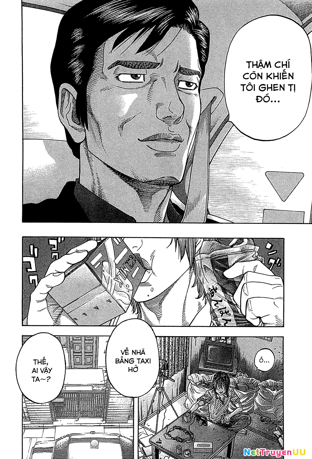 Montage (Watanabe Jun) Chapter 49 - Trang 16
