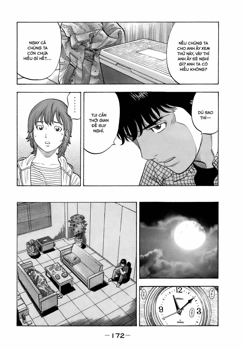 Montage (Watanabe Jun) Chapter 7 - Trang 12