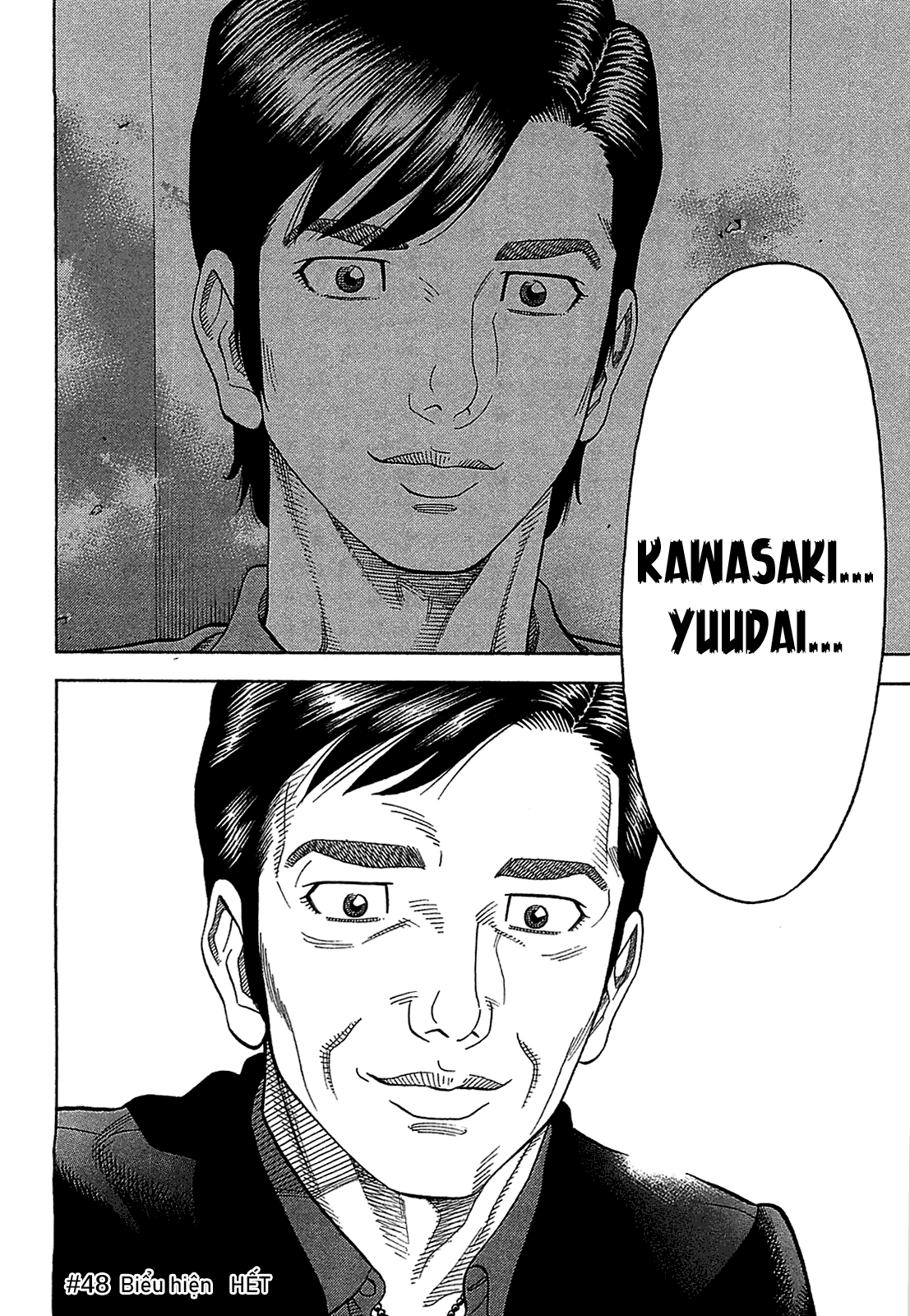 Montage (Watanabe Jun) Chapter 48 - Trang 16