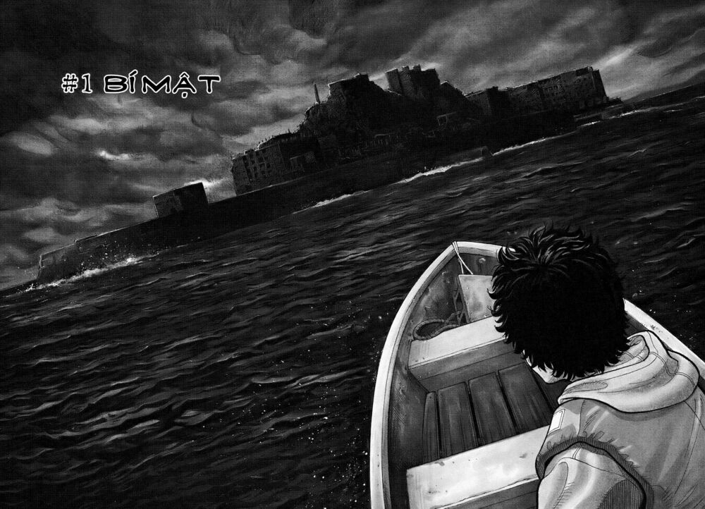 Montage (Watanabe Jun) Chapter 1 - Trang 7