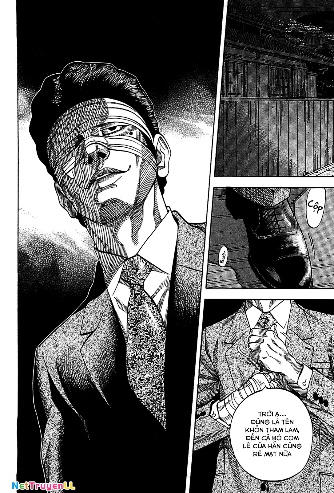 Montage (Watanabe Jun) Chapter 42 - Trang 5