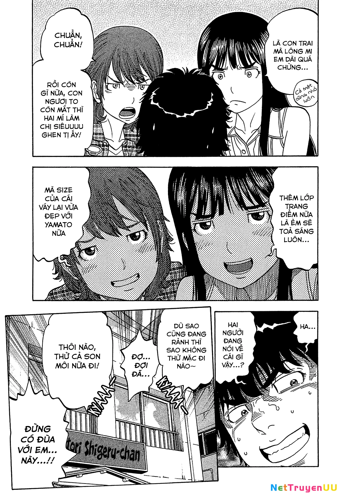Montage (Watanabe Jun) Chapter 49 - Trang 11