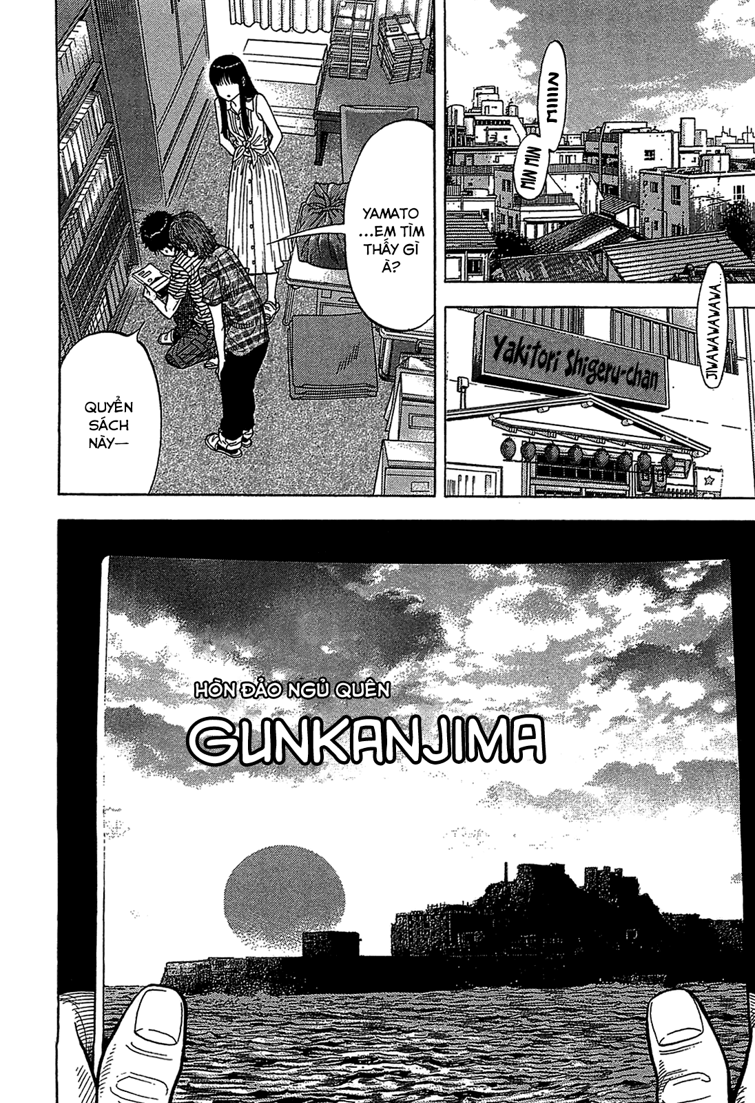 Montage (Watanabe Jun) Chapter 48 - Trang 3