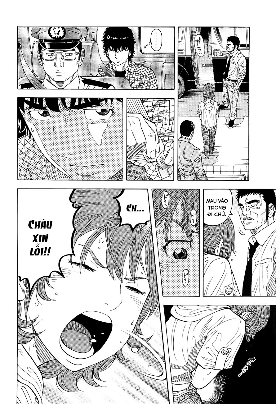Montage (Watanabe Jun) Chapter 10 - Trang 3