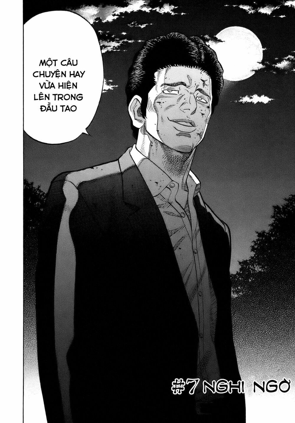 Montage (Watanabe Jun) Chapter 7 - Trang 2