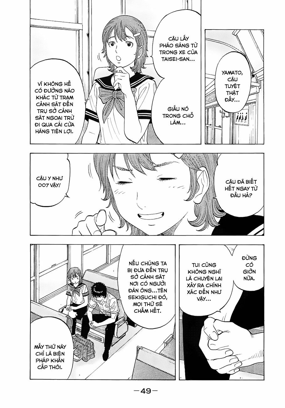 Montage (Watanabe Jun) Chapter 11 - Trang 8