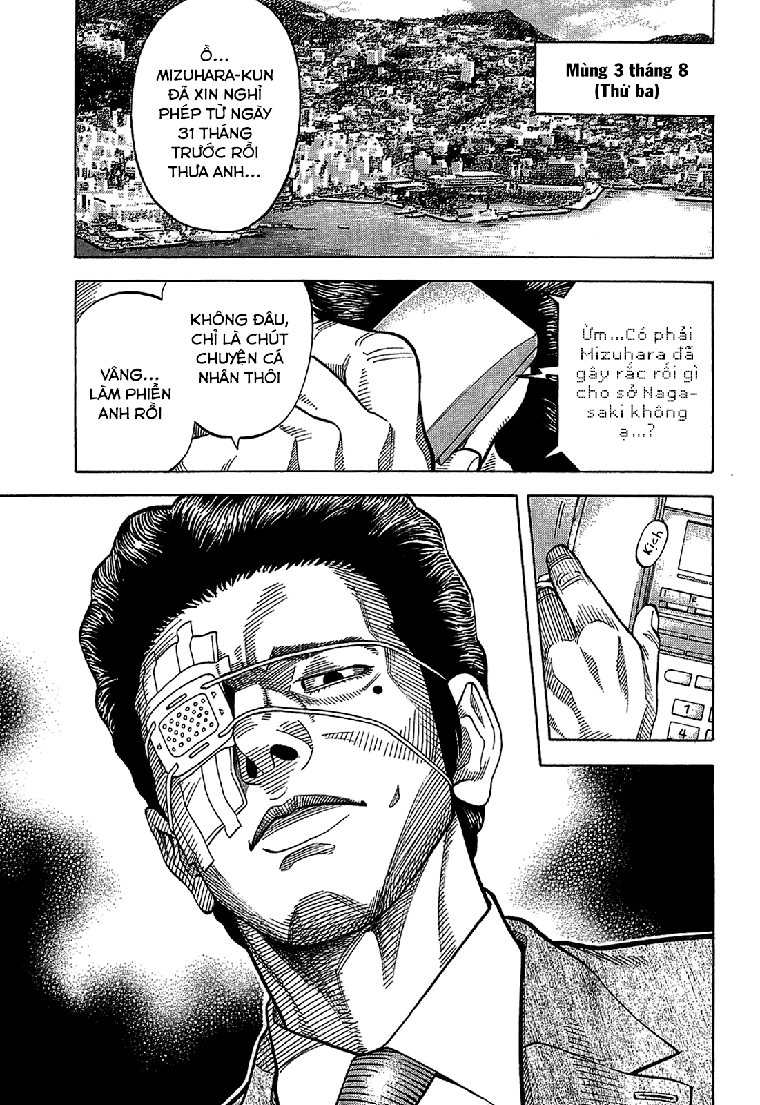 Montage (Watanabe Jun) Chapter 44 - Trang 4
