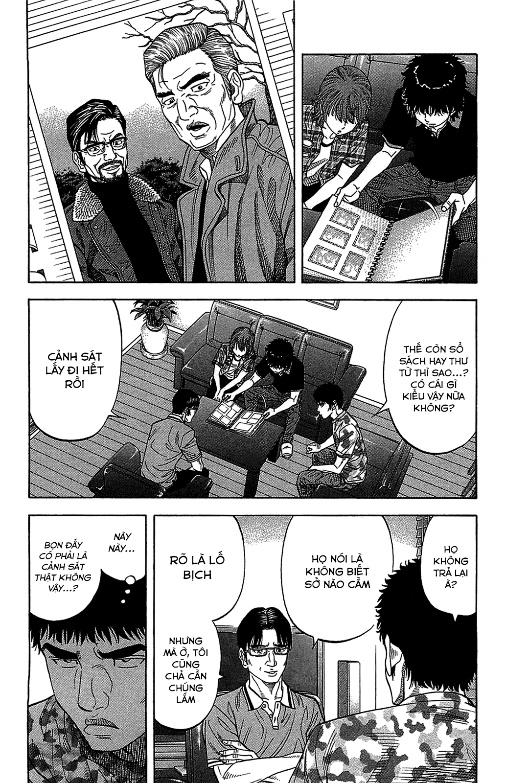Montage (Watanabe Jun) Chapter 45 - Trang 9
