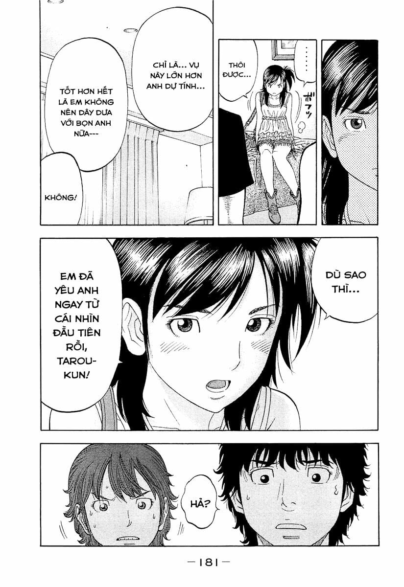 Montage (Watanabe Jun) Chapter 18 - Trang 11