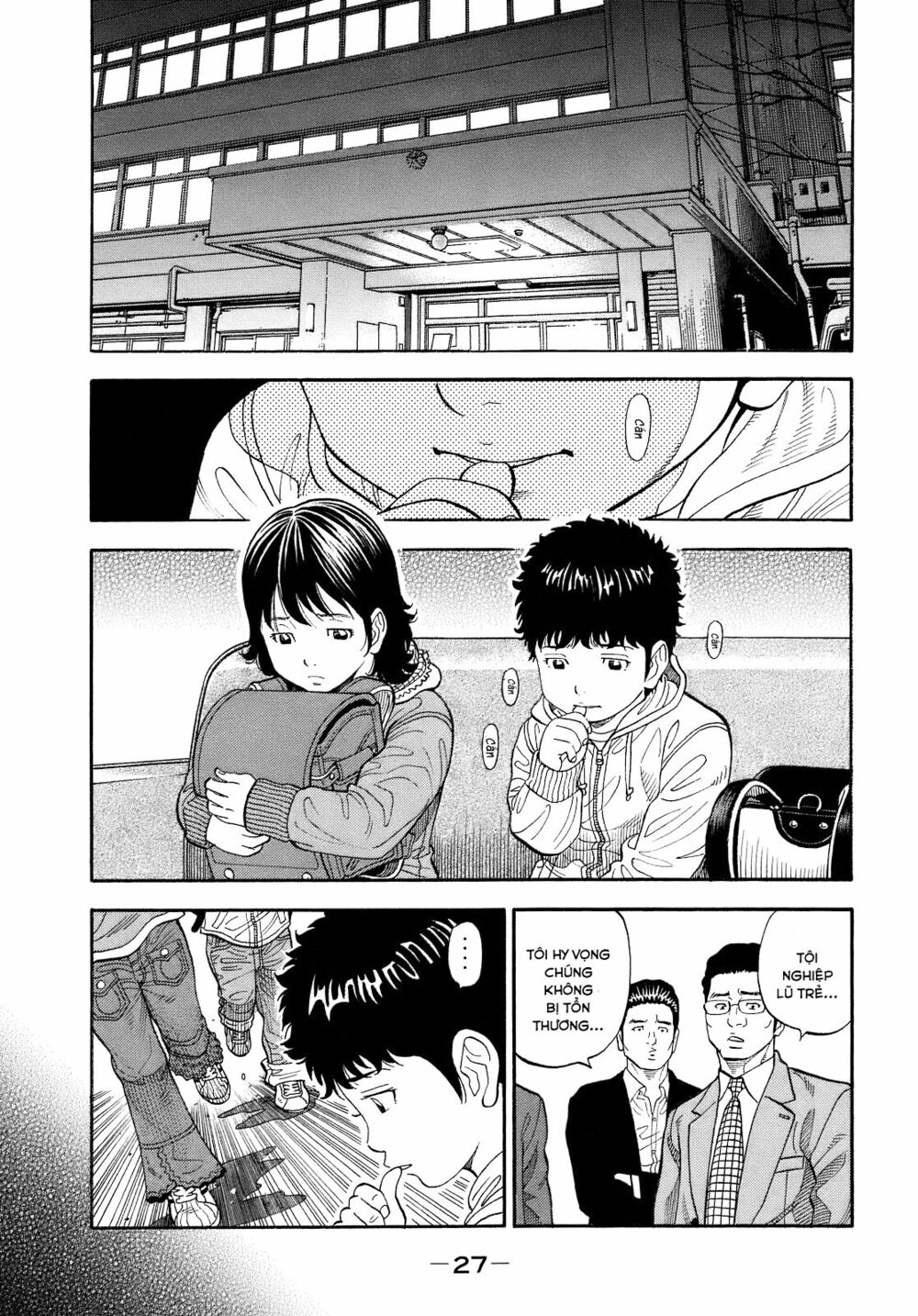 Montage (Watanabe Jun) Chapter 1 - Trang 27