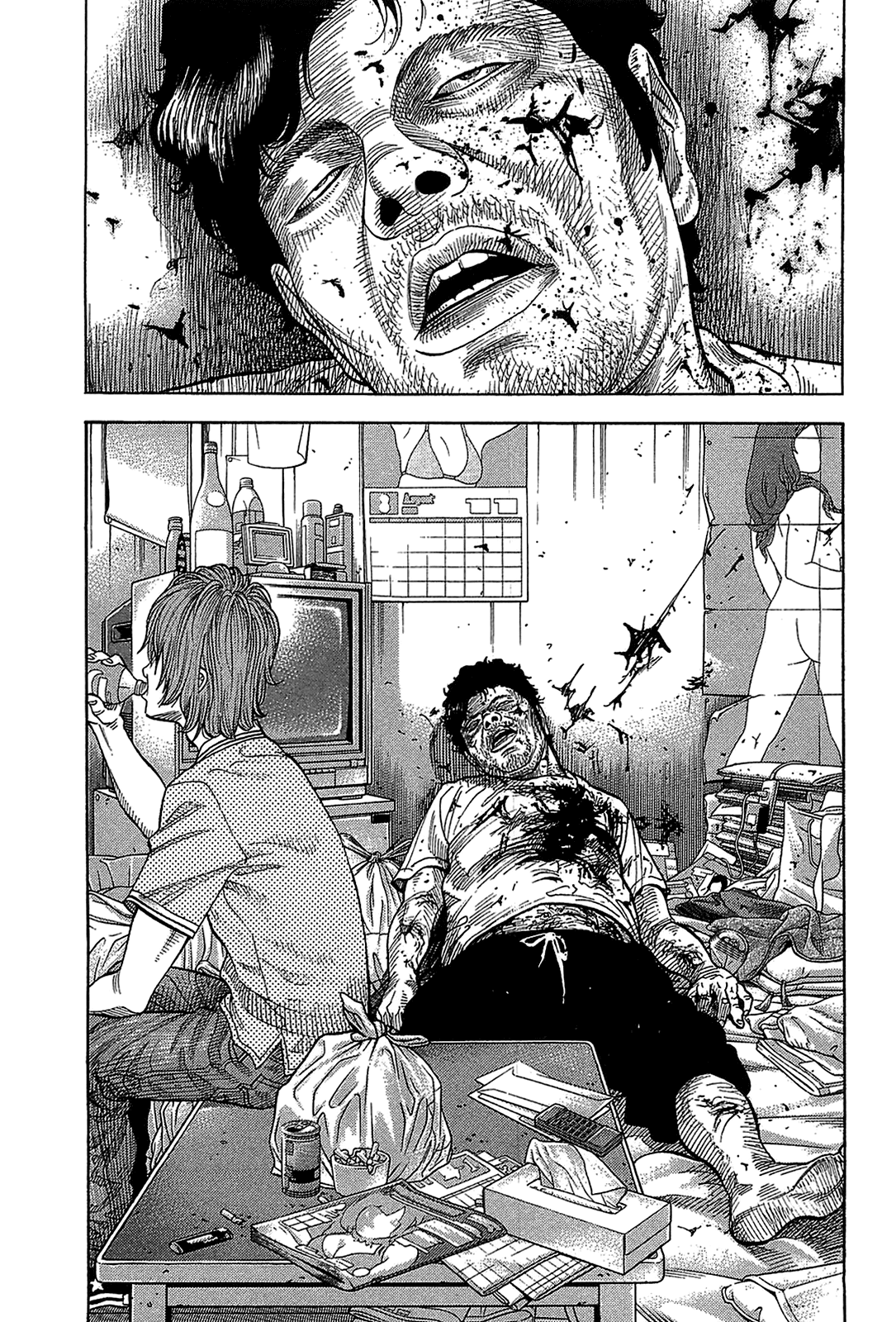 Montage (Watanabe Jun) Chapter 46 - Trang 14