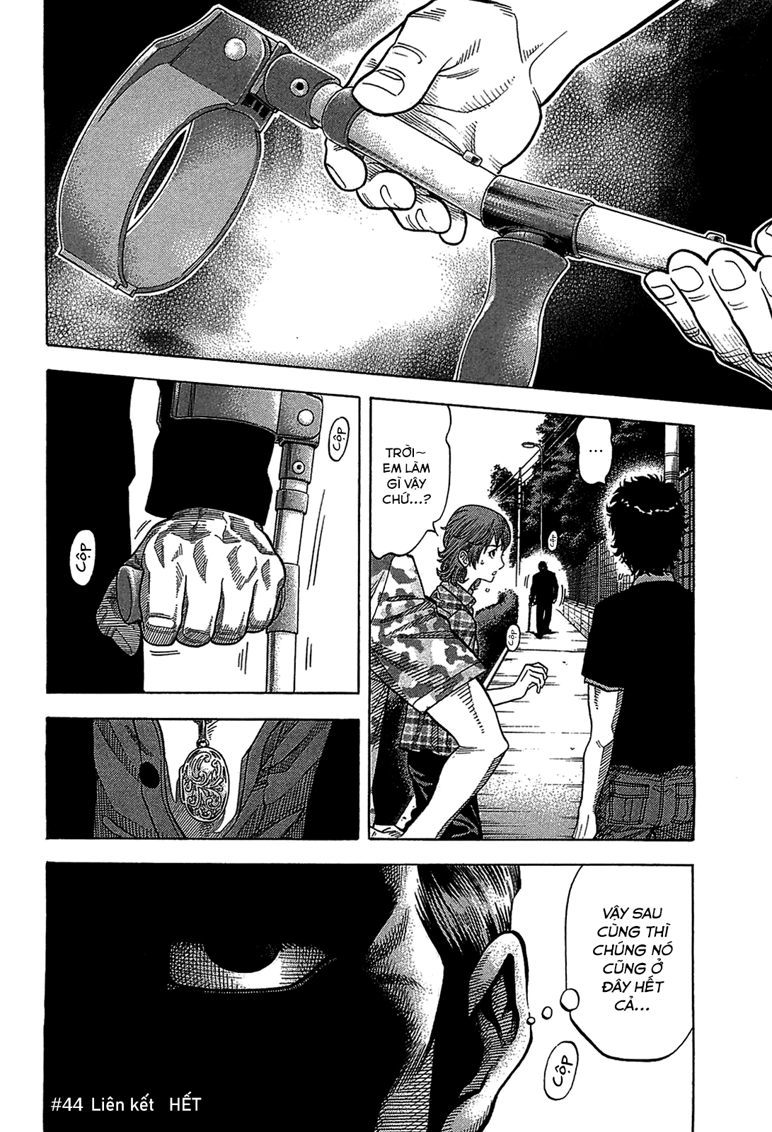 Montage (Watanabe Jun) Chapter 44 - Trang 15