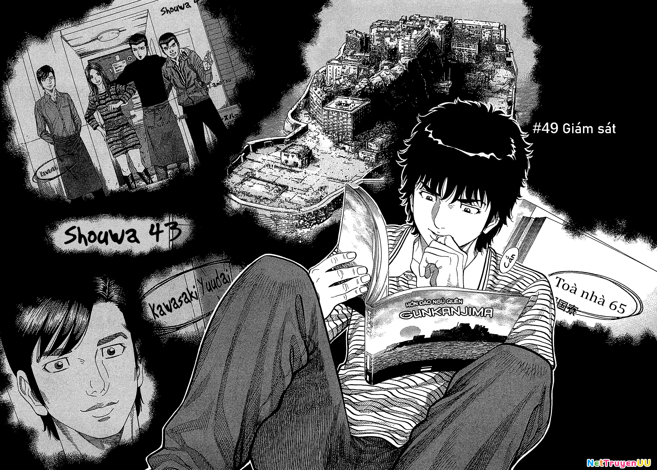 Montage (Watanabe Jun) Chapter 49 - Trang 5