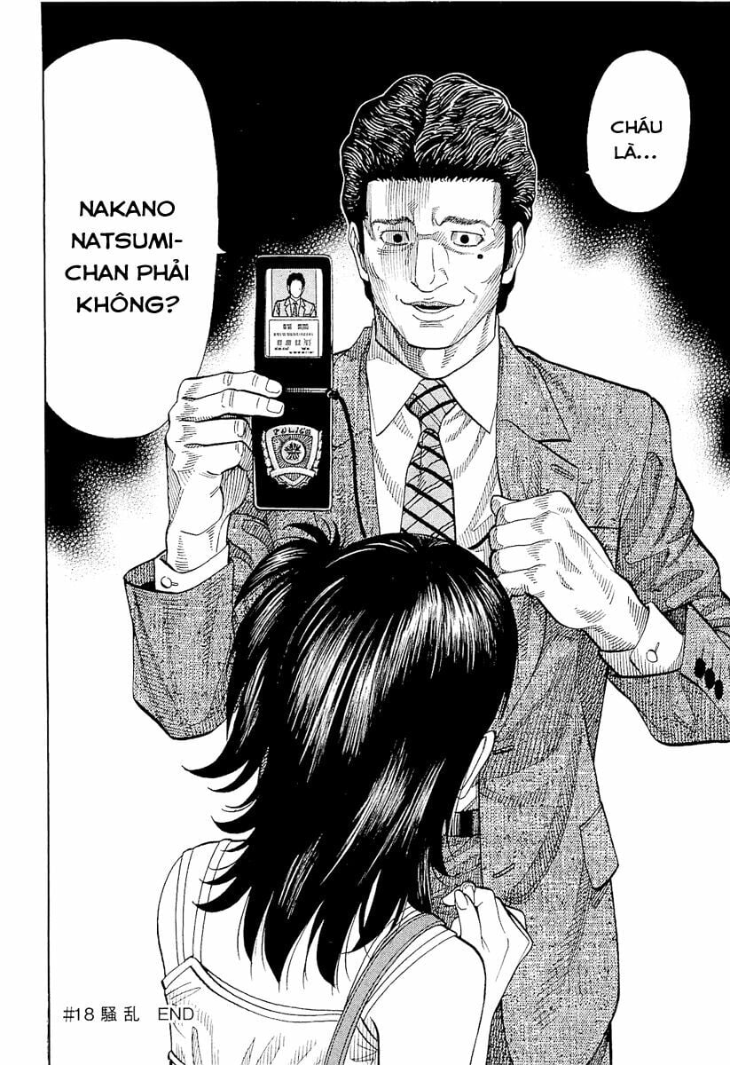 Montage (Watanabe Jun) Chapter 18 - Trang 16