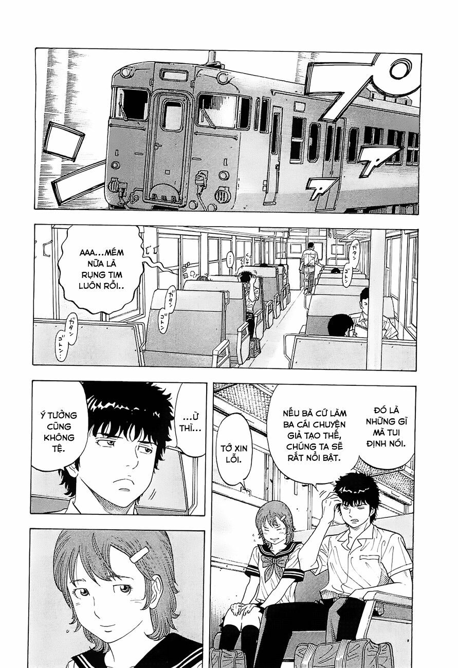 Montage (Watanabe Jun) Chapter 11 - Trang 7