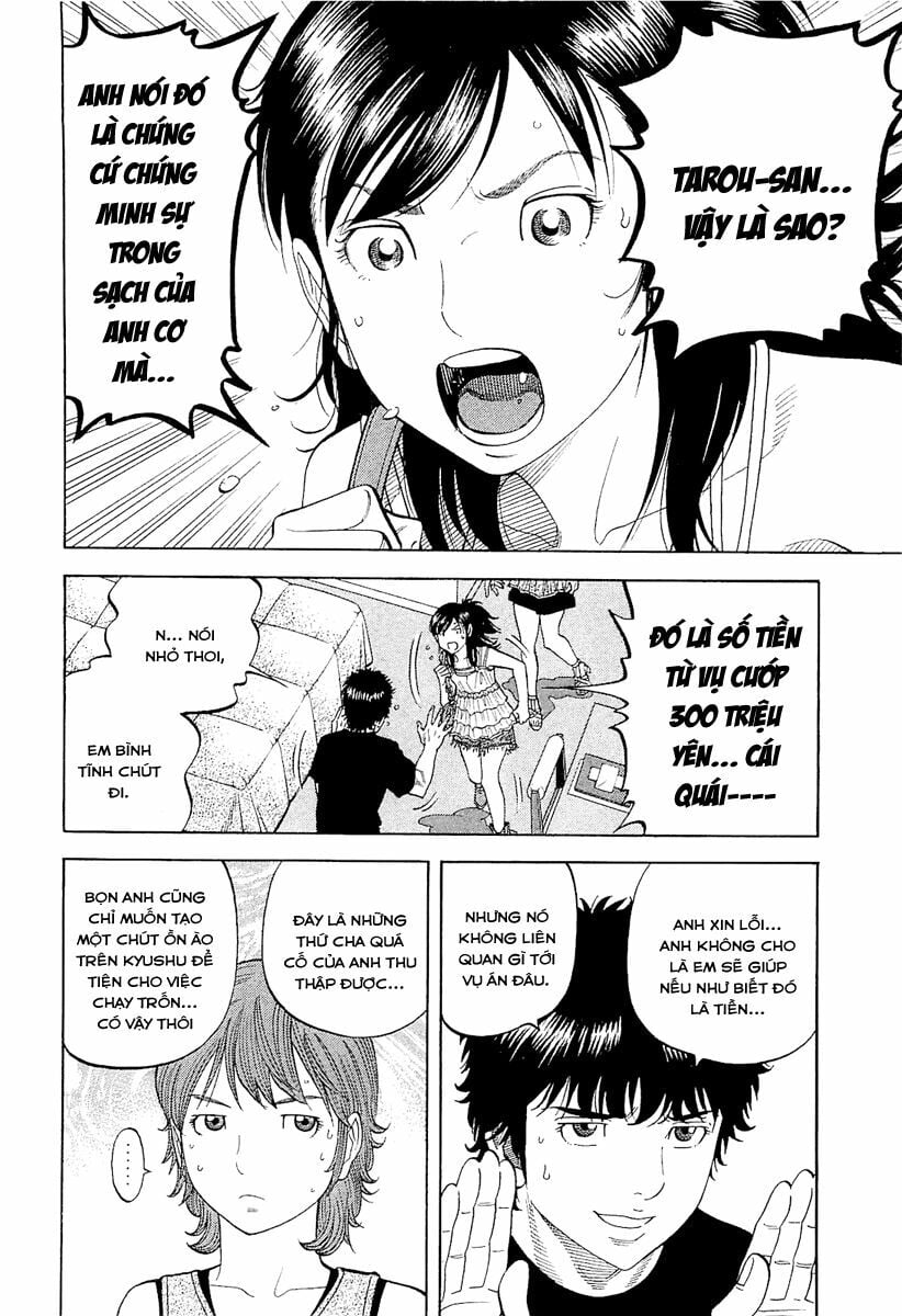 Montage (Watanabe Jun) Chapter 18 - Trang 10