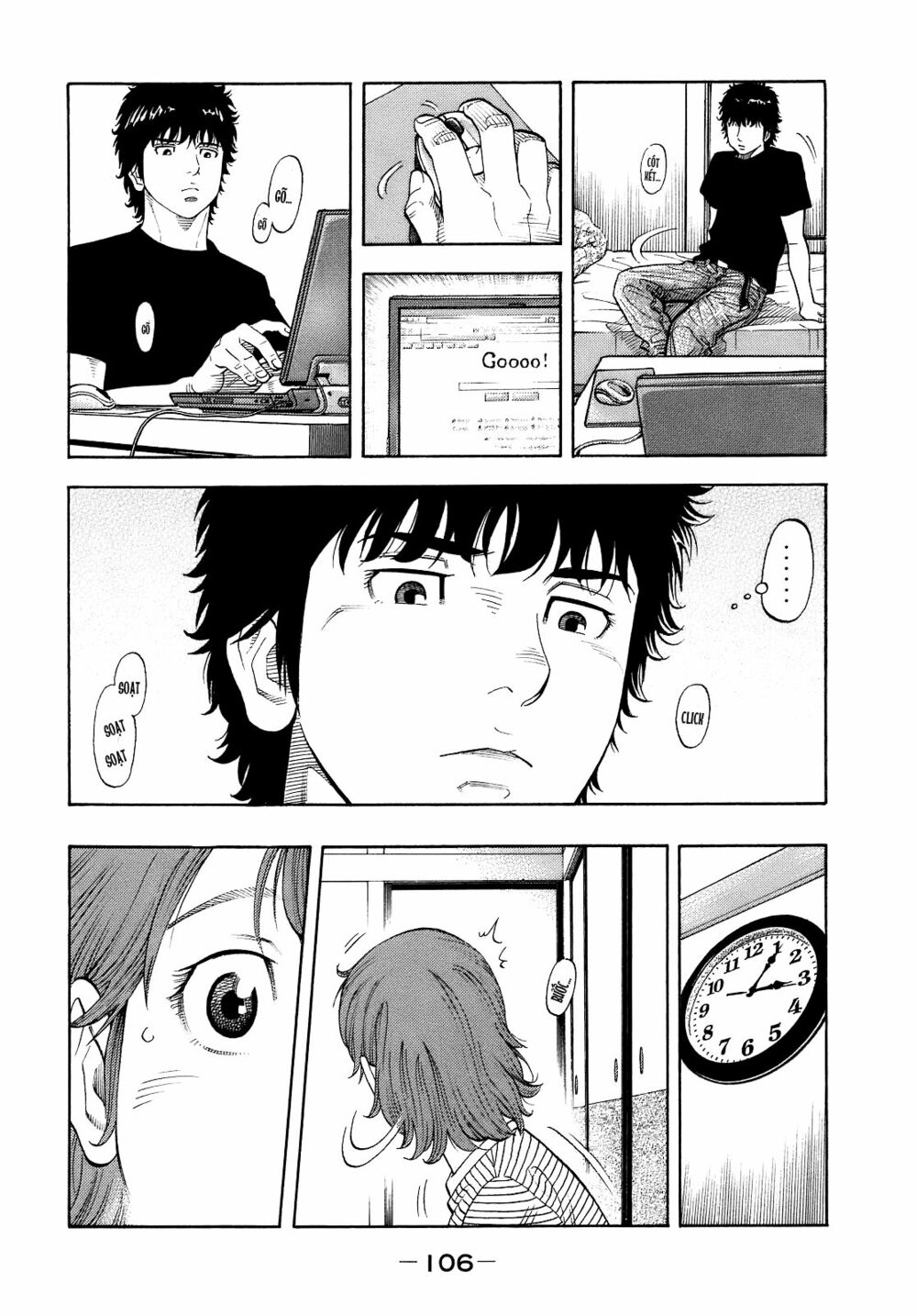 Montage (Watanabe Jun) Chapter 4 - Trang 8