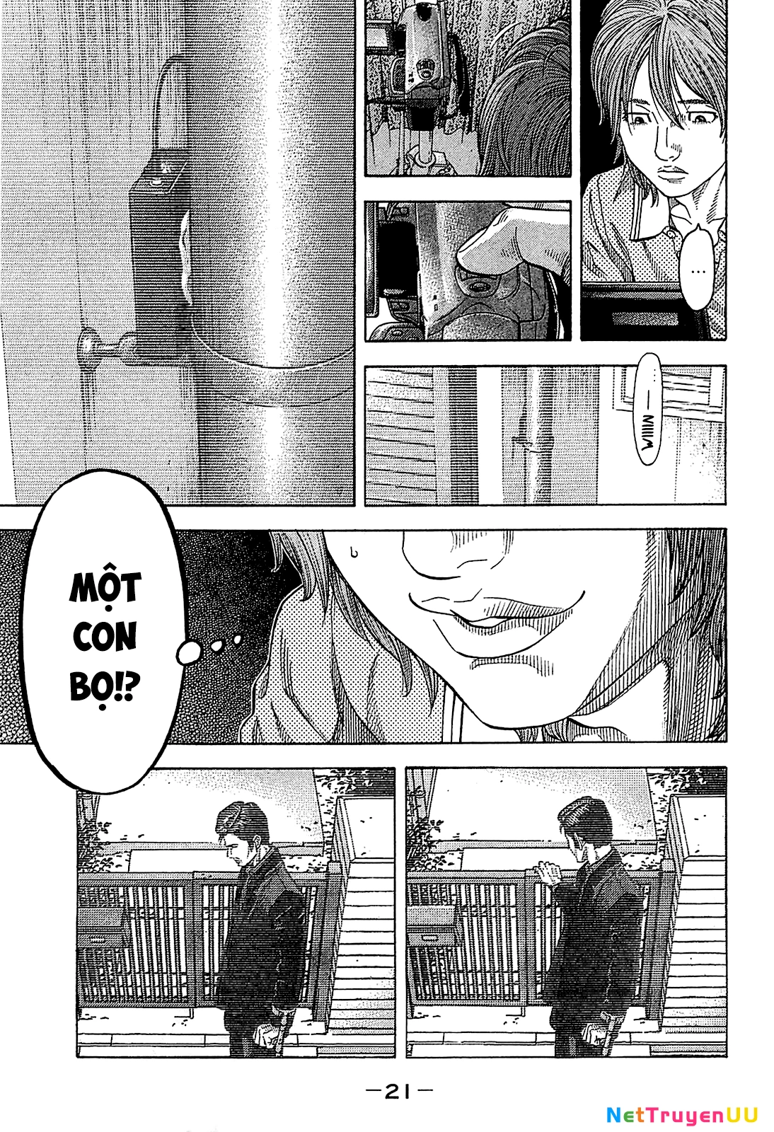 Montage (Watanabe Jun) Chapter 49 - Trang 19