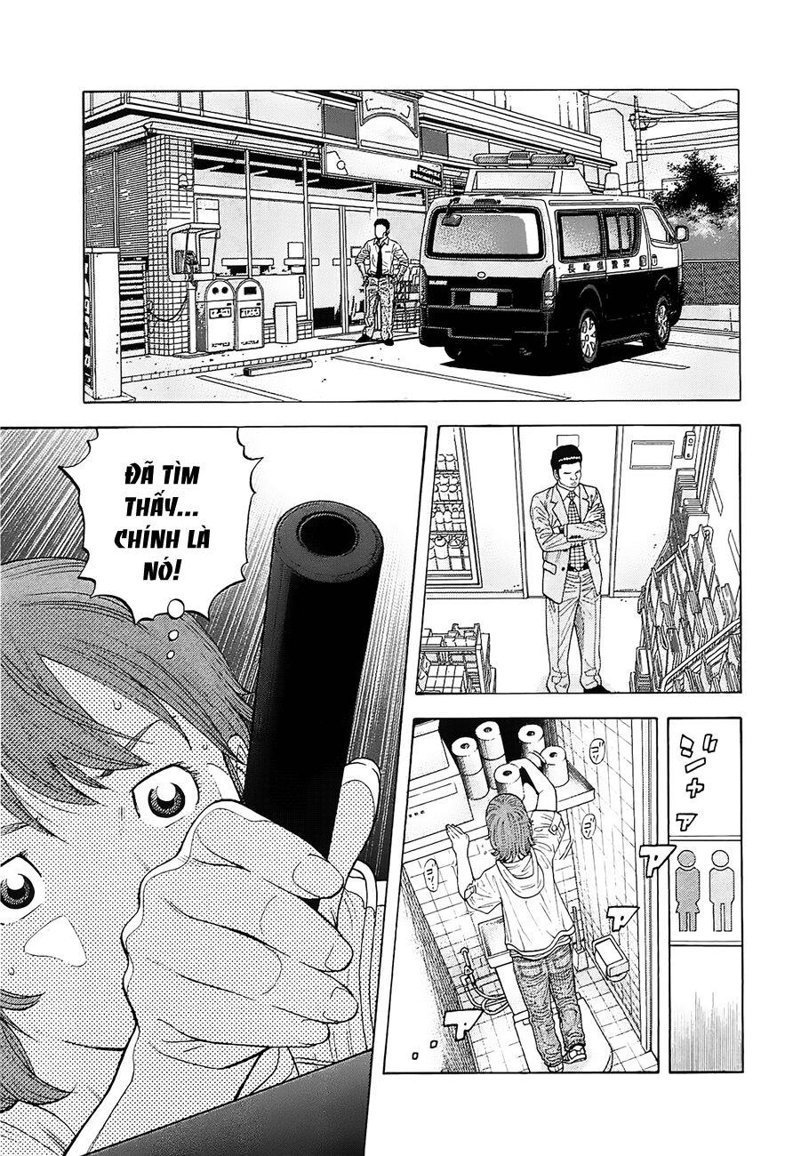 Montage (Watanabe Jun) Chapter 10 - Trang 0