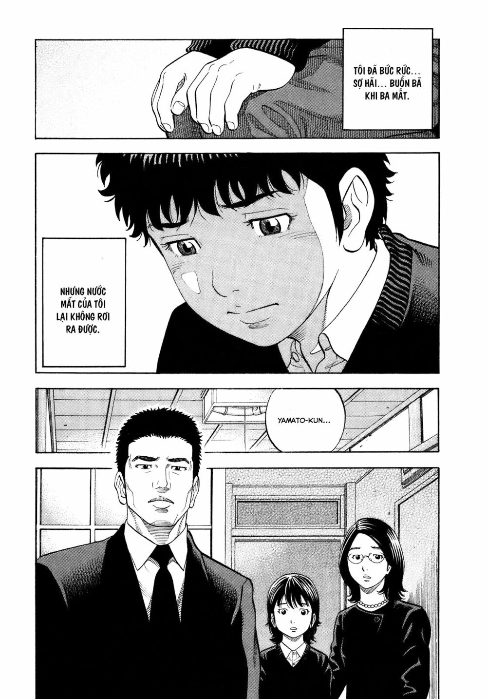 Montage (Watanabe Jun) Chapter 1 - Trang 40