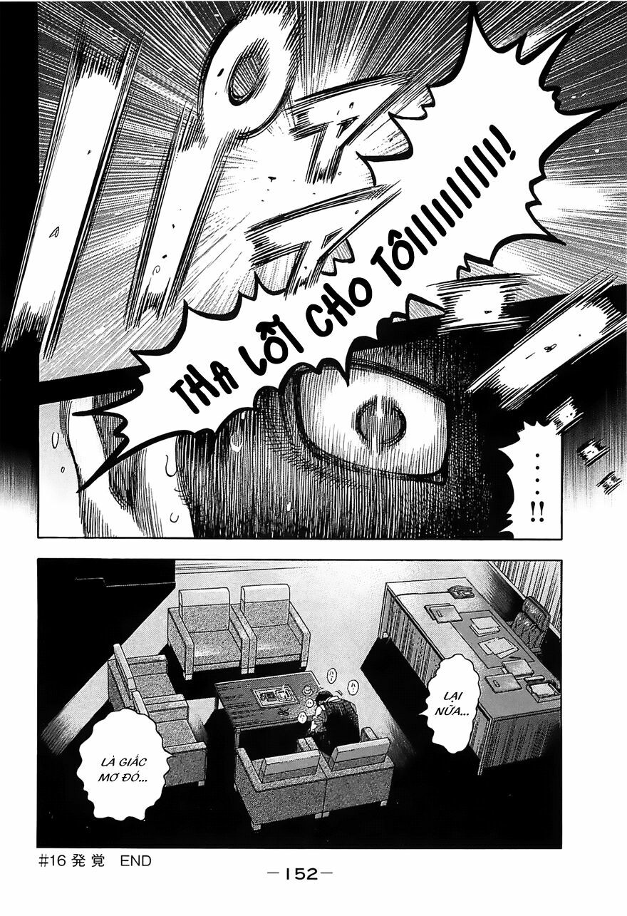 Montage (Watanabe Jun) Chapter 16 - Trang 18