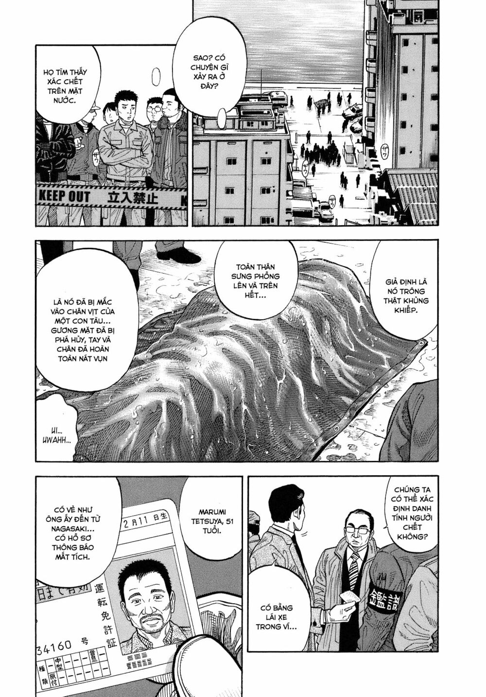 Montage (Watanabe Jun) Chapter 1 - Trang 38