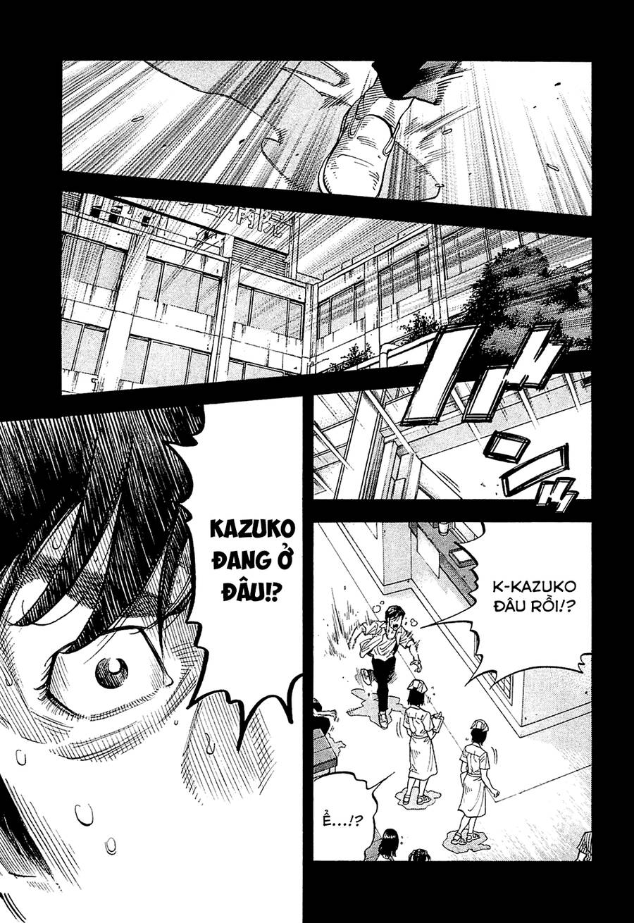 Montage (Watanabe Jun) Chapter 28 - Trang 0