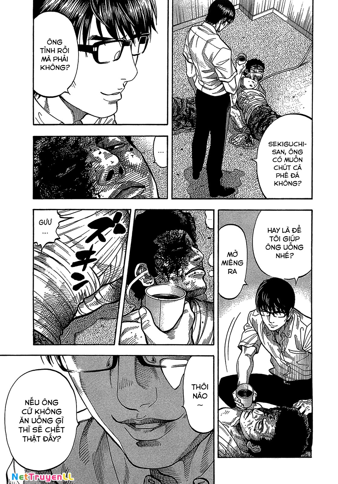 Montage (Watanabe Jun) Chapter 39 - Trang 15