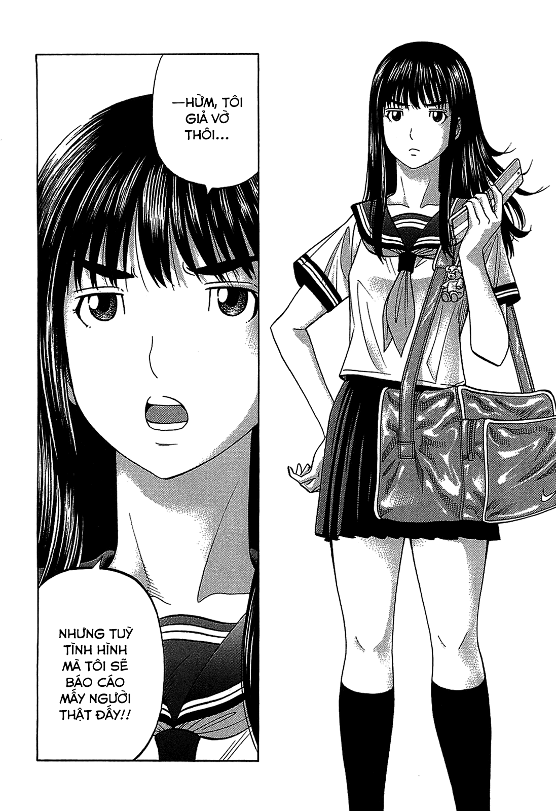 Montage (Watanabe Jun) Chapter 46 - Trang 11