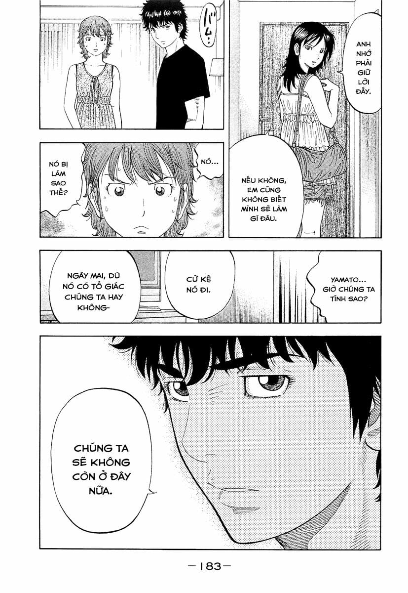 Montage (Watanabe Jun) Chapter 18 - Trang 13