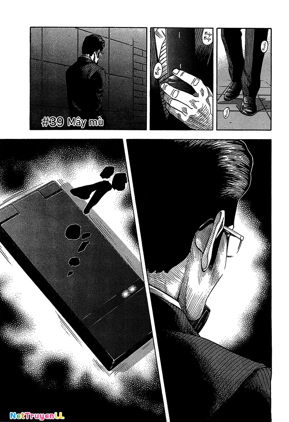 Montage (Watanabe Jun) Chapter 39 - Trang 4