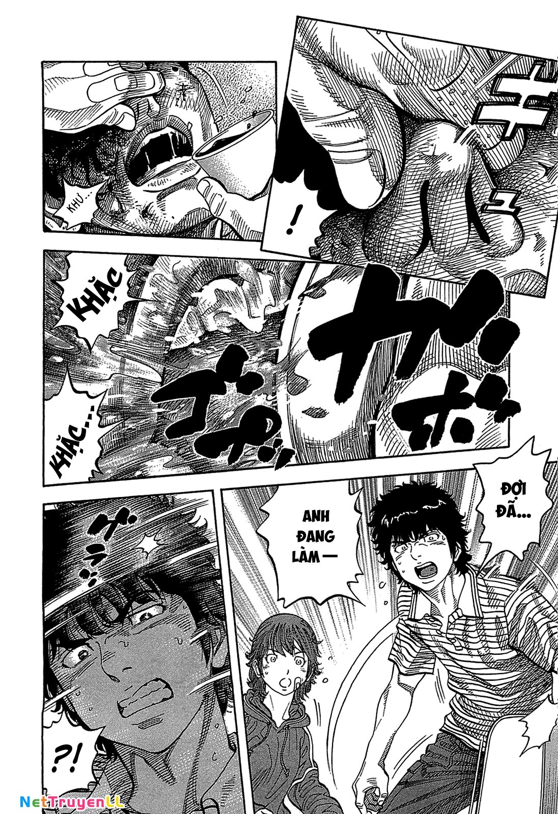 Montage (Watanabe Jun) Chapter 39 - Trang 16