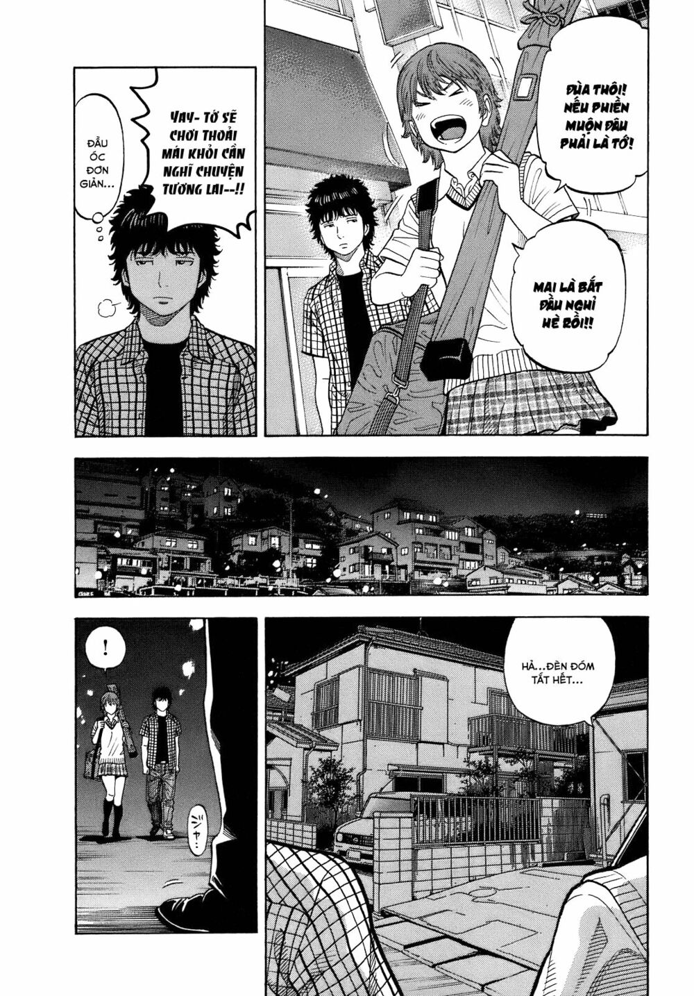 Montage (Watanabe Jun) Chapter 3 - Trang 9