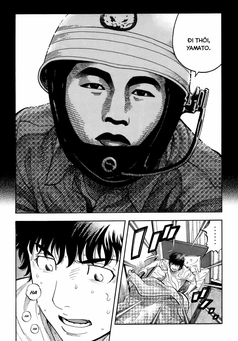 Montage (Watanabe Jun) Chapter 3 - Trang 2
