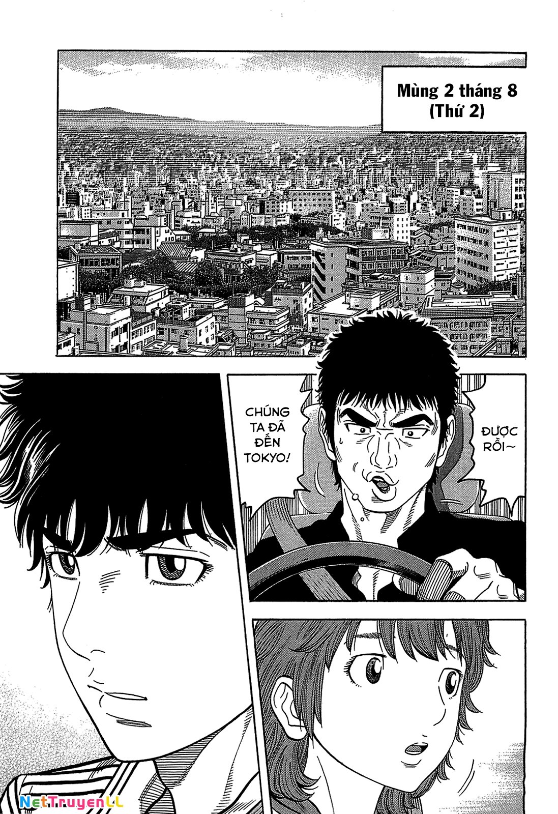 Montage (Watanabe Jun) Chapter 42 - Trang 6