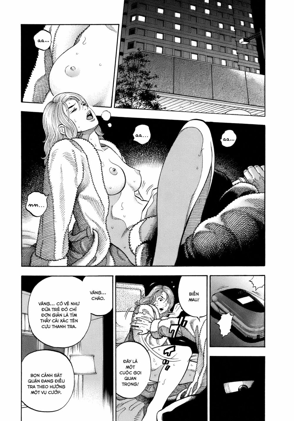 Montage (Watanabe Jun) Chapter 1 - Trang 44