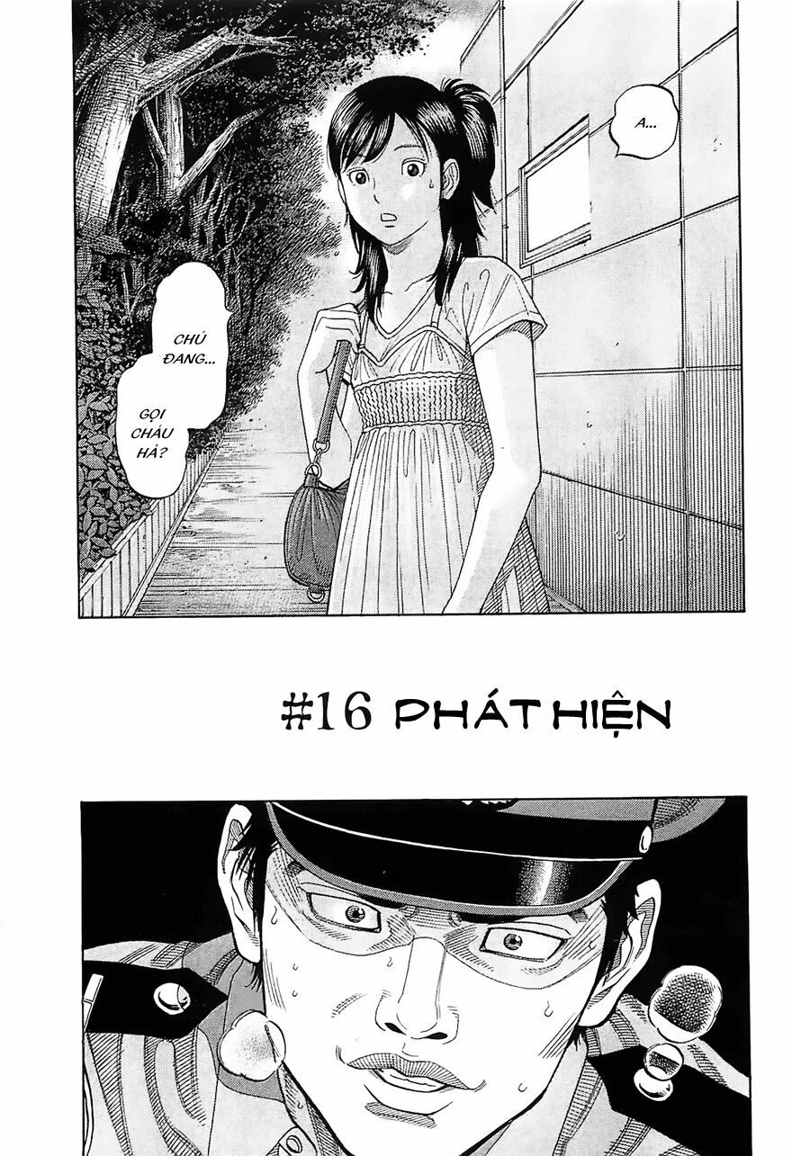 Montage (Watanabe Jun) Chapter 16 - Trang 3