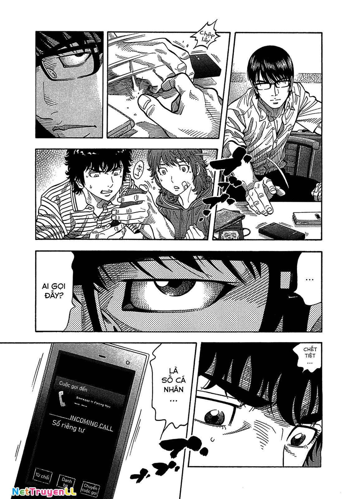 Montage (Watanabe Jun) Chapter 39 - Trang 6